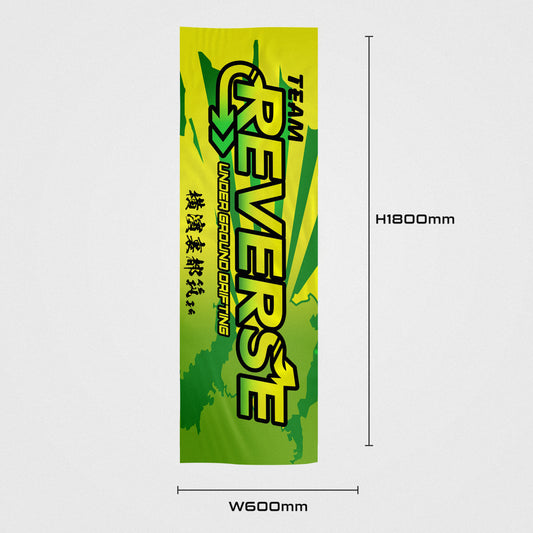 Team Reverse Flag